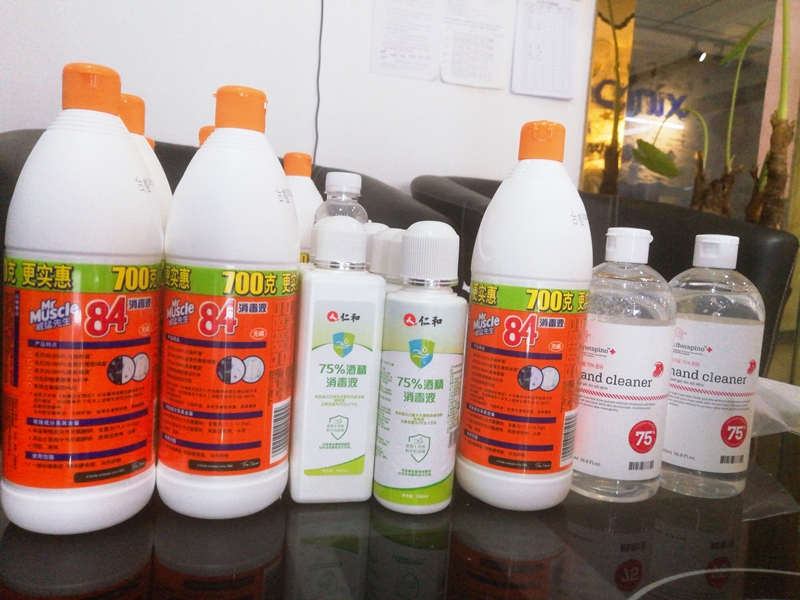 消毒液.jpg 消毒液.jpg