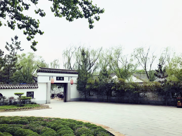 微信圖片_20200420142955.jpg 微信圖片_20200420142955.jpg